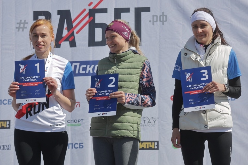 «ЗаБег» по-псковски