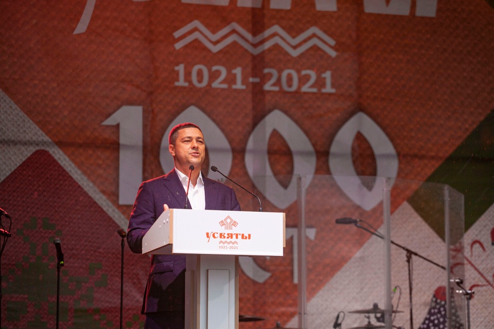 Усвятам присвоили статус исторического поселения 