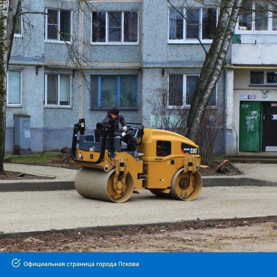 В Пскове по нацпроекту дополнительно благоустроят еще один двор