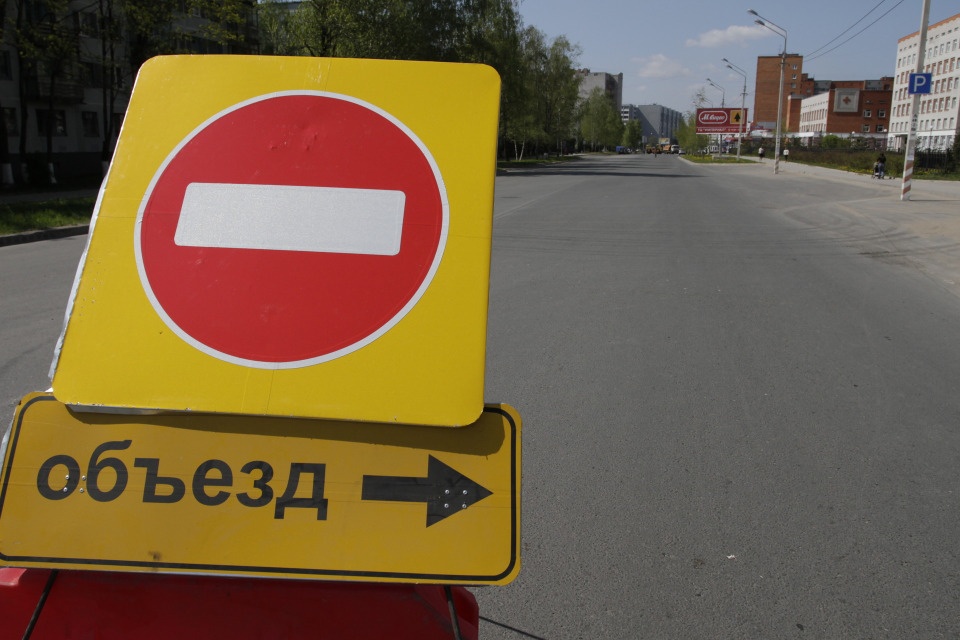 31 мая движение по улице Некрасова в Пскове будет перекрыто