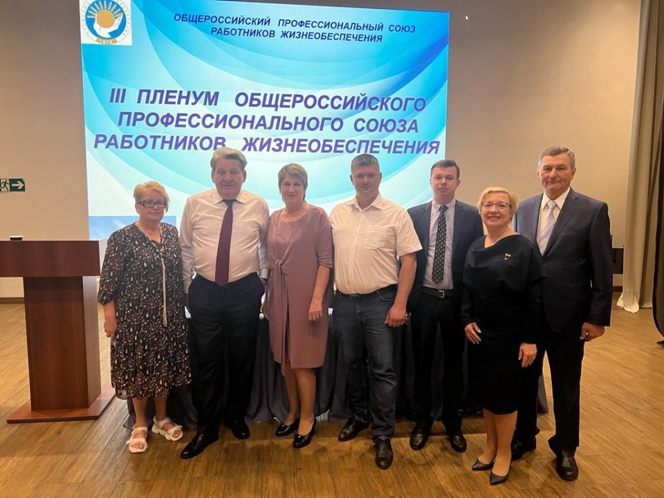 Концессии поставили под удар эффективную работу ЖКХ, уверены профсоюзы Концессии поставили под удар эффективную работу ЖКХ, уверены профсоюзы