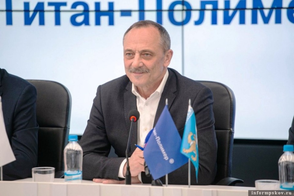 Завод «Титан-Полимер» представил Псковскую область на общероссийском марафоне в честь Дня химика