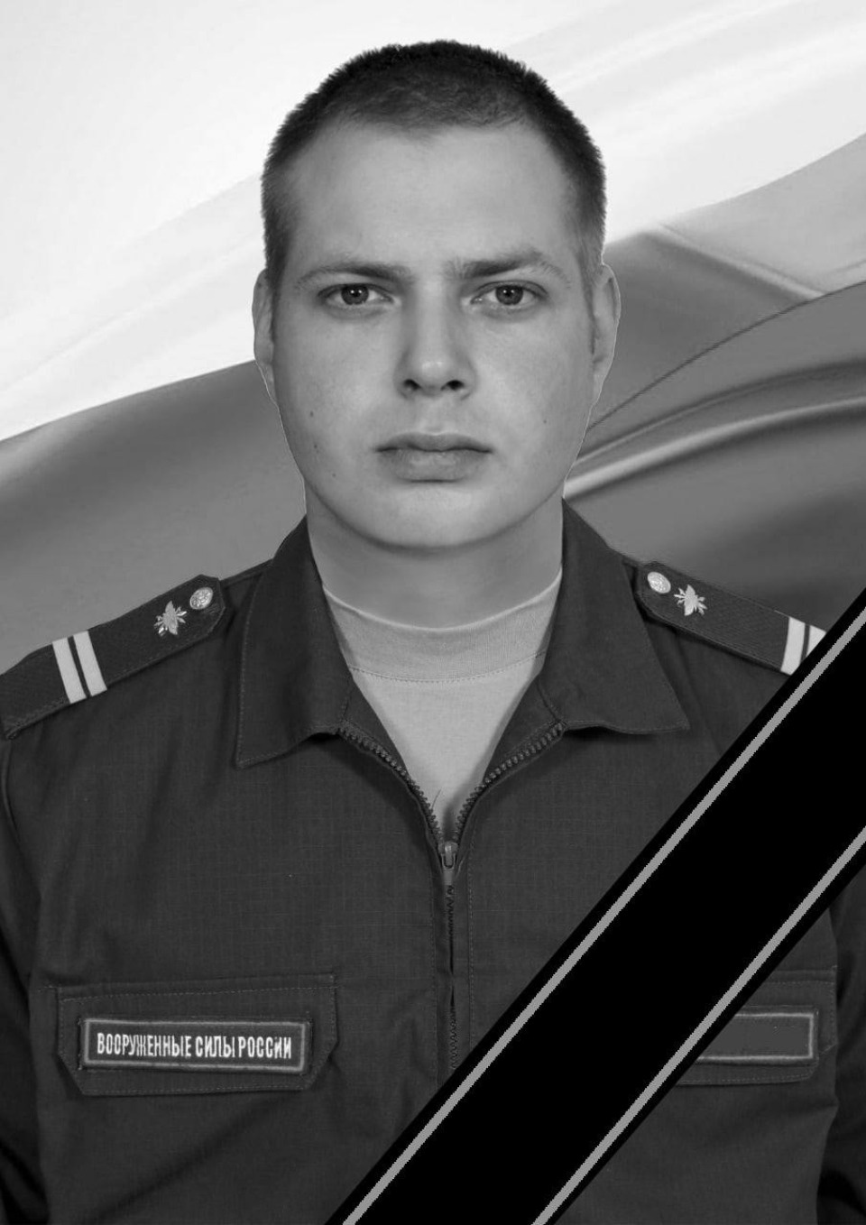 В Псковской области состоялись похороны еще троих военнослужащих, погибших в ходе спецоперации на Украине