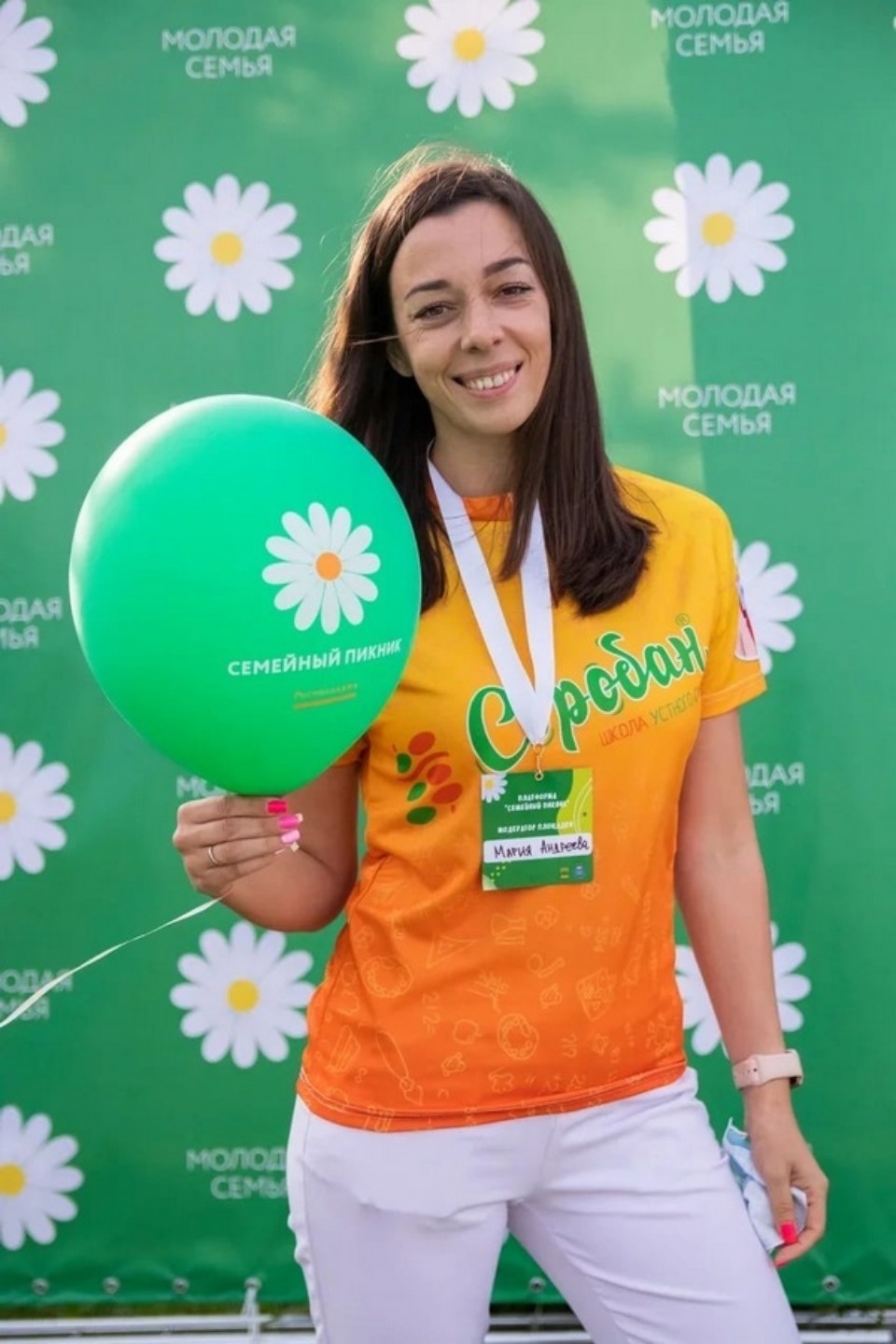 Стоп! Угроза! Как защитить наших детей