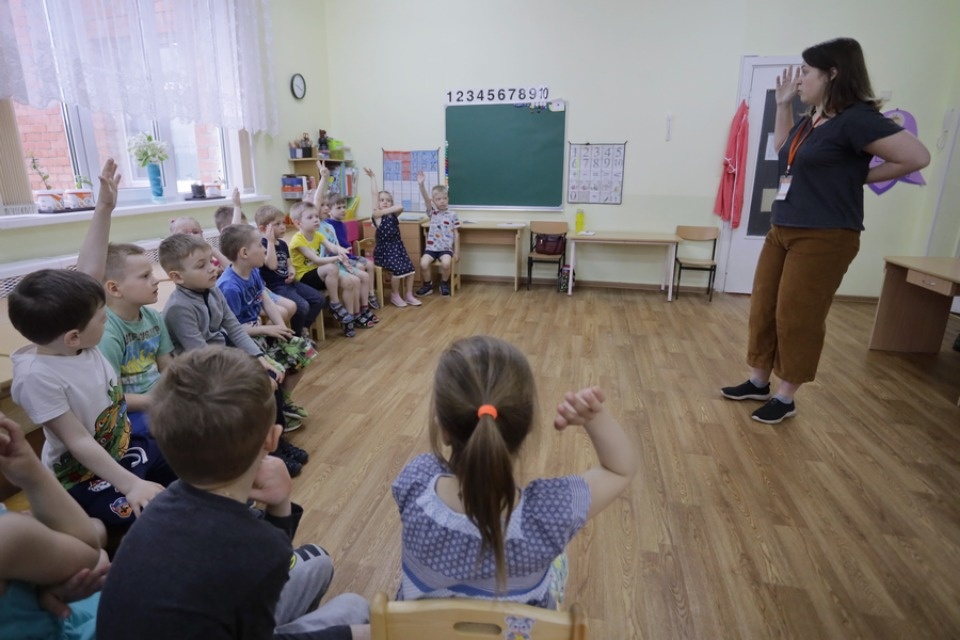 Стоп! Угроза! Как защитить наших детей