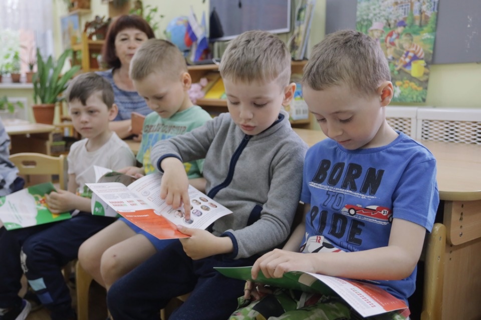 Стоп! Угроза! Как защитить наших детей