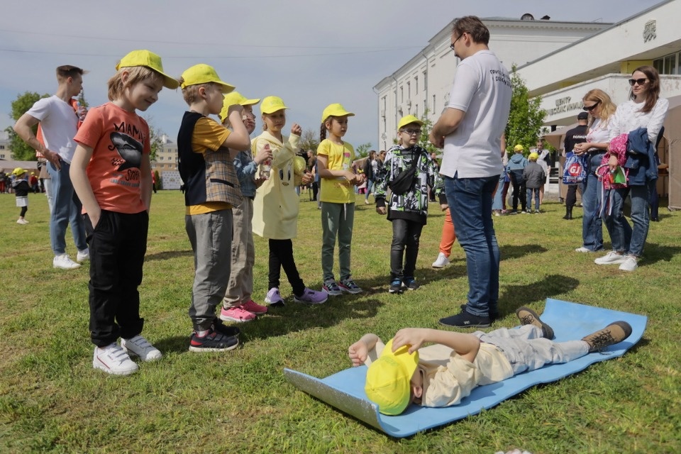 Безопасный город 