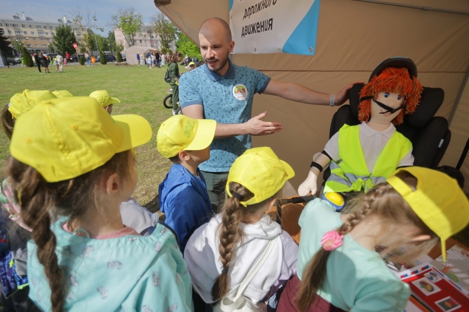 Безопасный город 