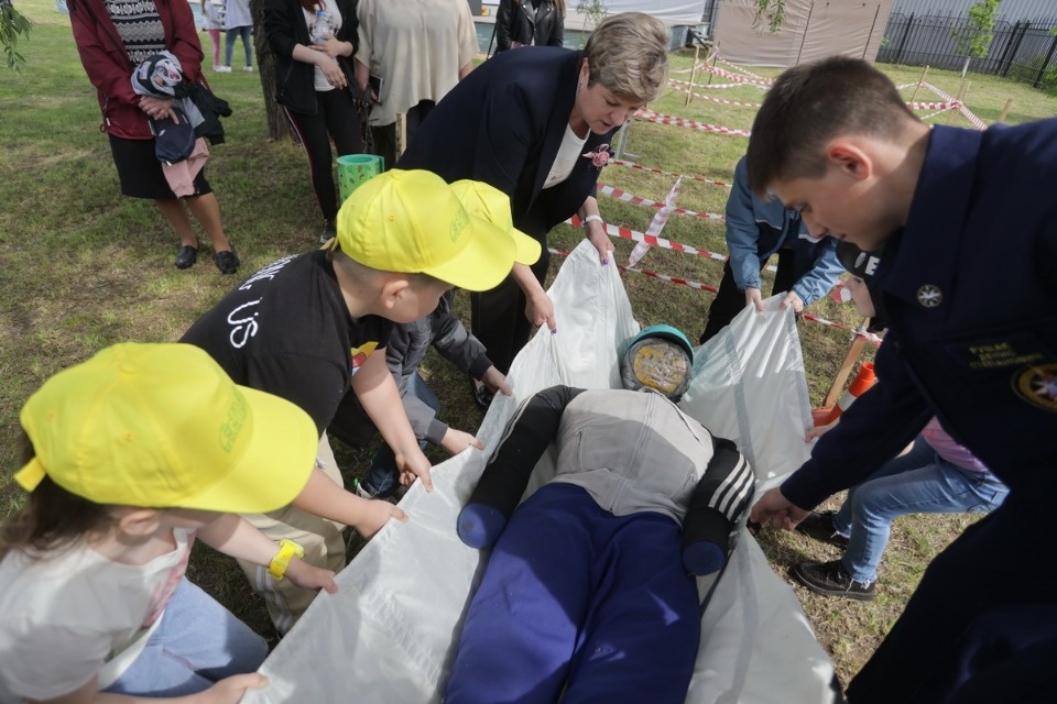 Безопасный город 