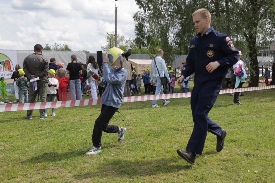 Безопасный город 