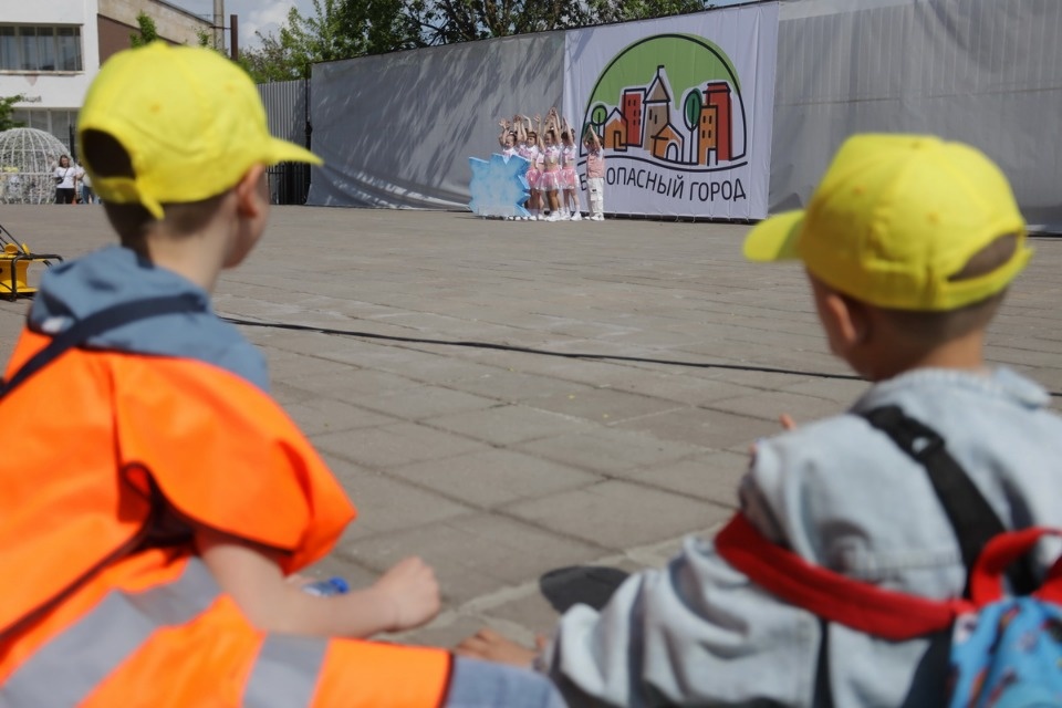 Безопасный город 