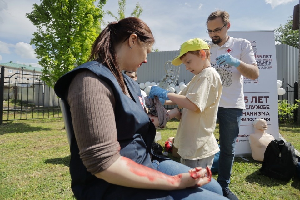 Безопасный город 