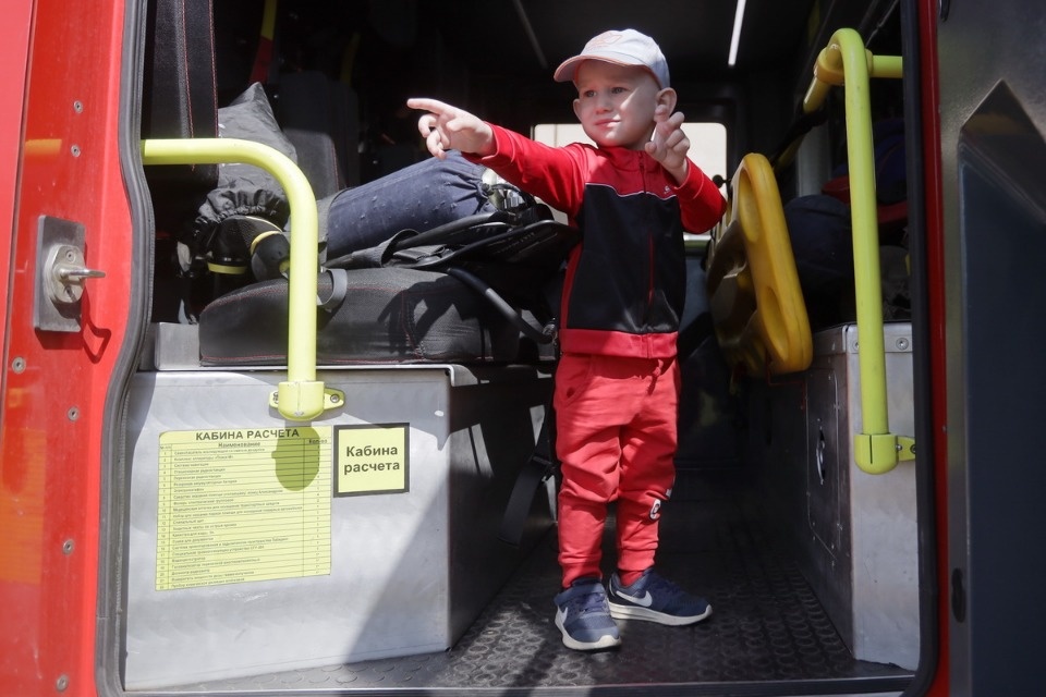 Безопасный город 