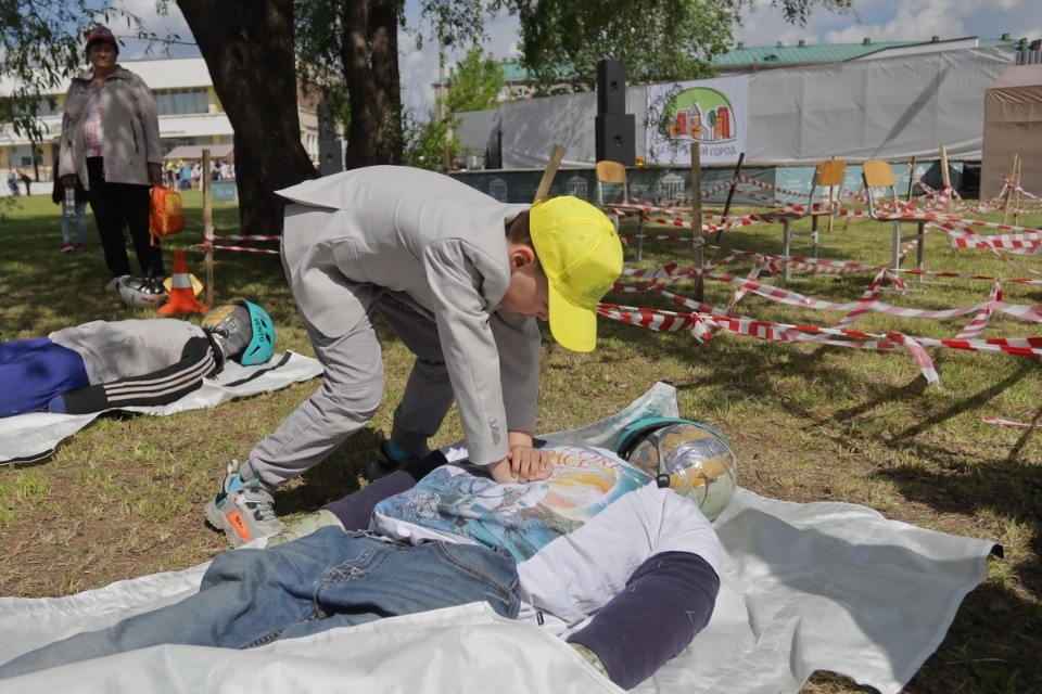 Безопасный город 