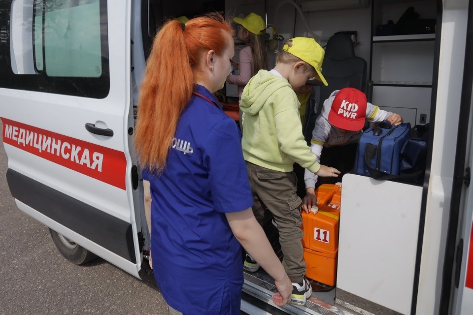 Безопасный город 