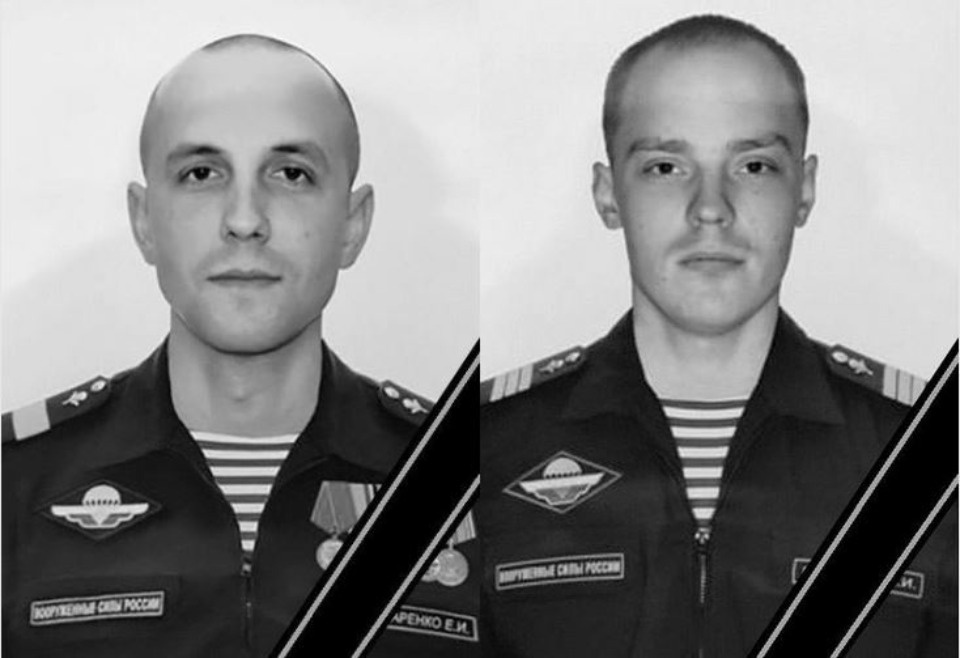 В Псковской области простились с двумя погибшими на Украине военнослужащими