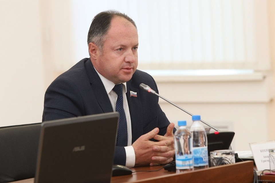 Последний от(с)чёт