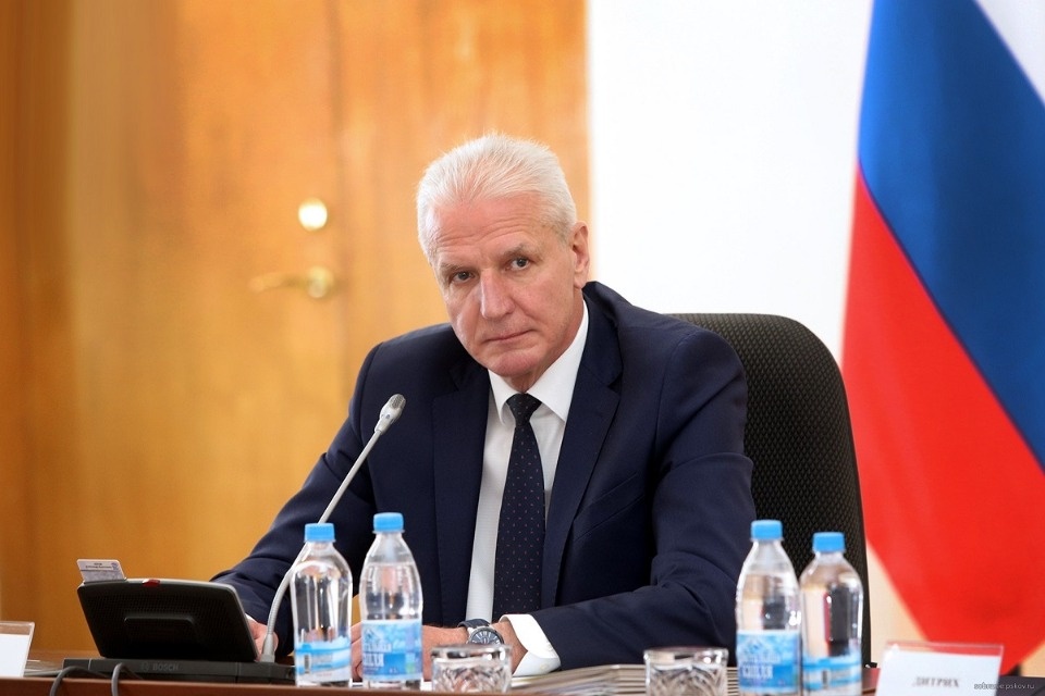 Последний от(с)чёт