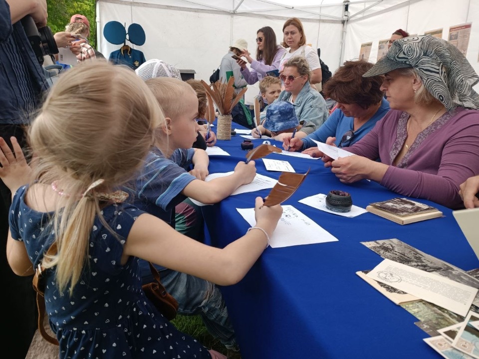 Дни пушкинской поэзии и русской культуры проходят в Михайловском Дни пушкинской поэзии и русской культуры проходят в Михайловском