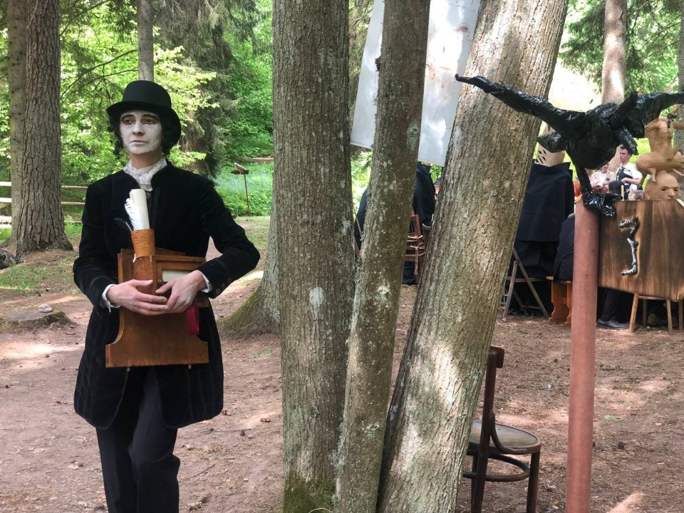 Дни пушкинской поэзии и русской культуры проходят в Михайловском Дни пушкинской поэзии и русской культуры проходят в Михайловском