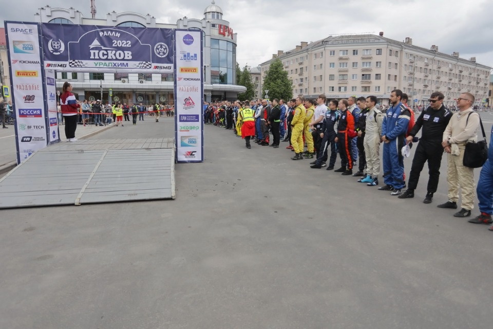 Быстрее ветра