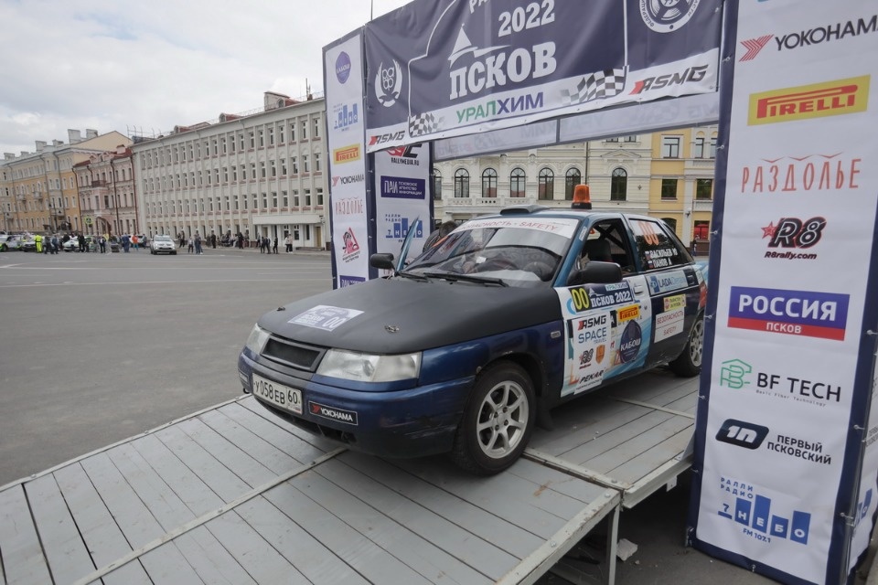 Быстрее ветра