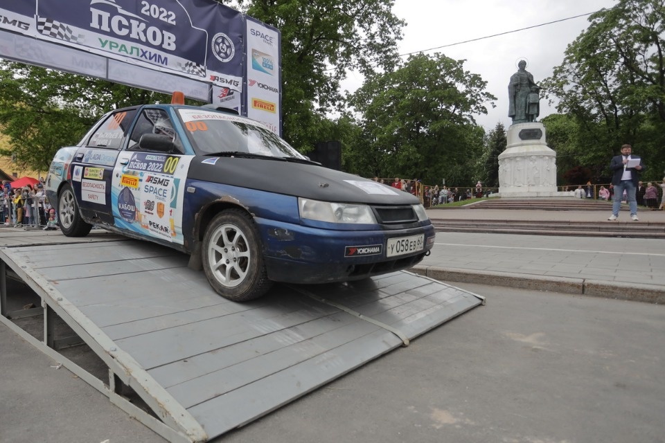 Быстрее ветра