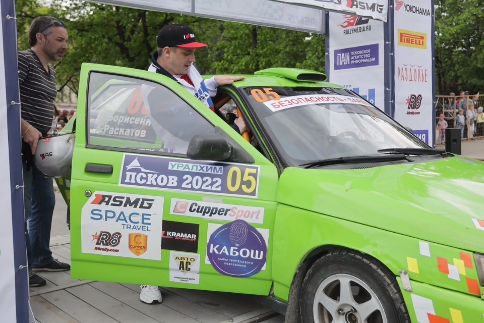 Быстрее ветра