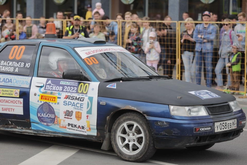 Быстрее ветра