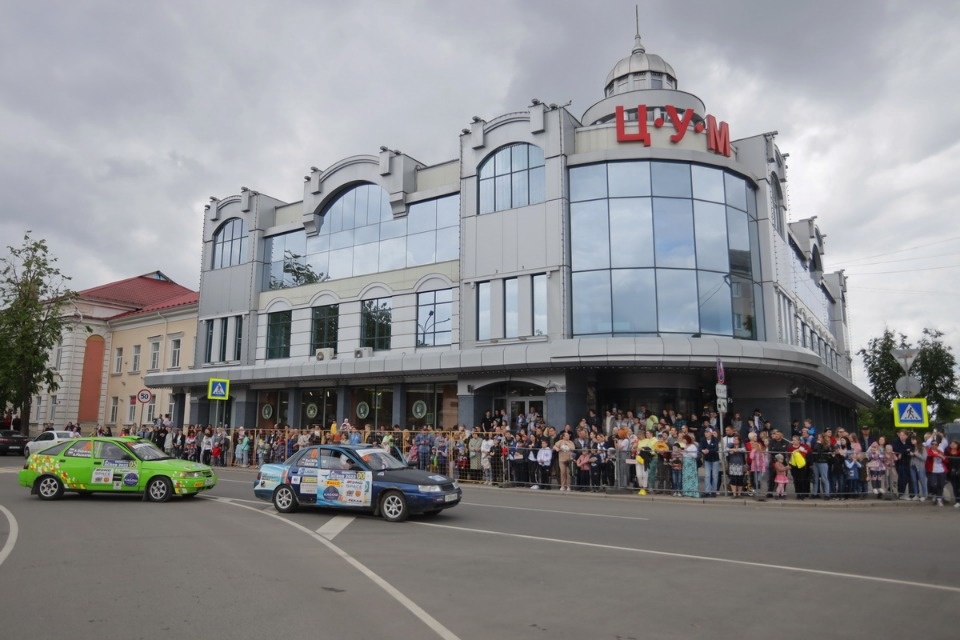 Быстрее ветра