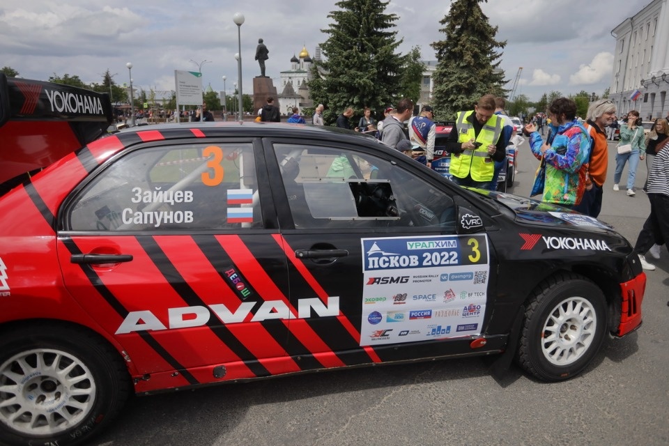 Быстрее ветра