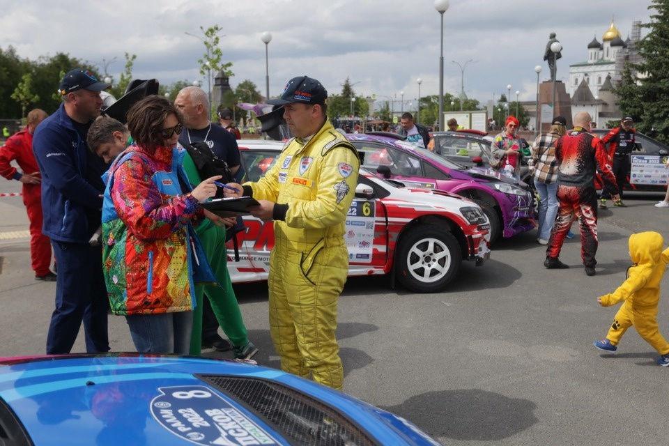 Быстрее ветра