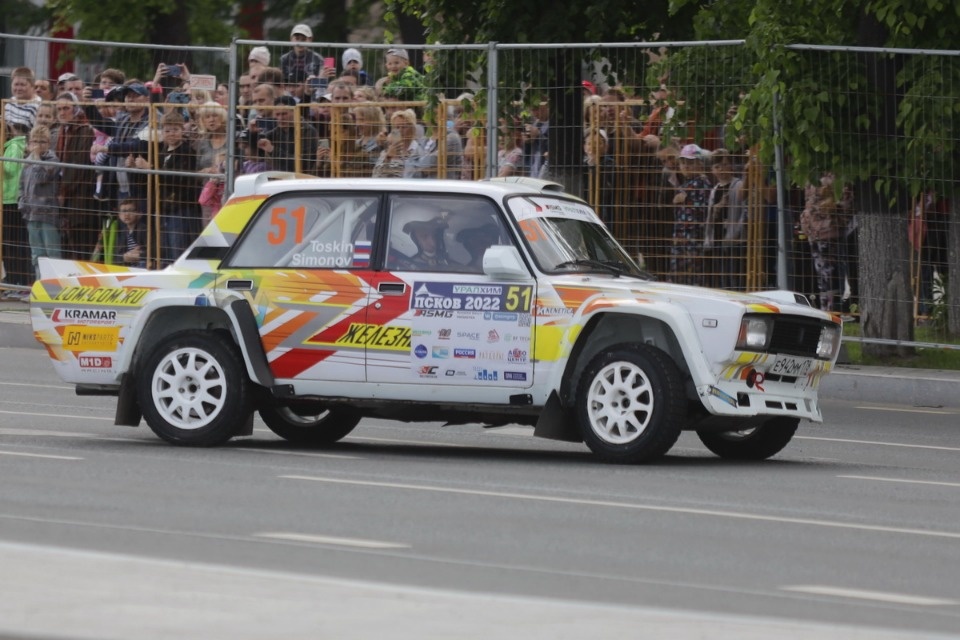 Быстрее ветра