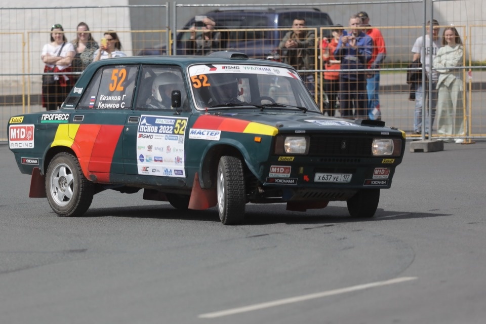 Быстрее ветра