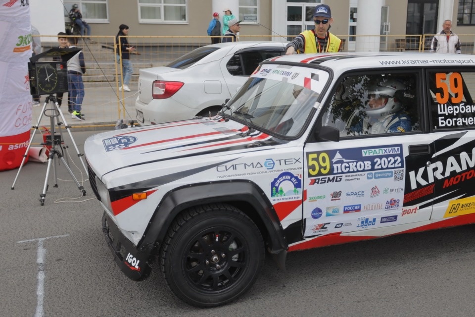 Быстрее ветра