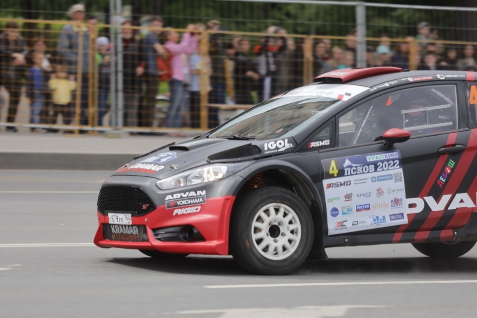 Быстрее ветра