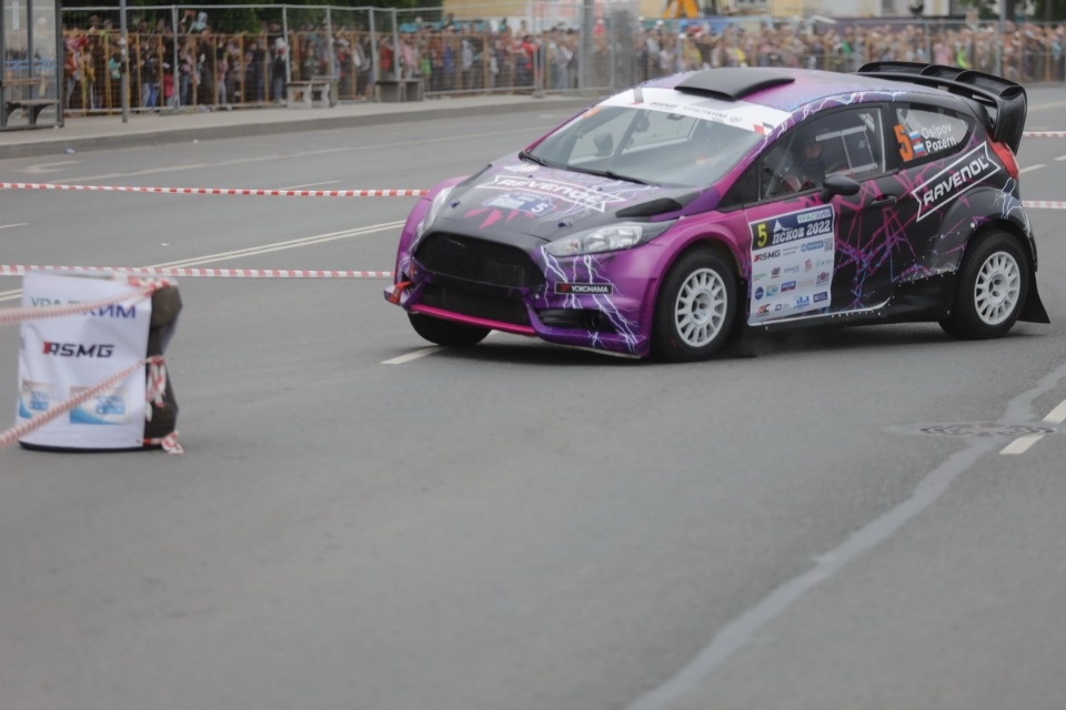 Быстрее ветра