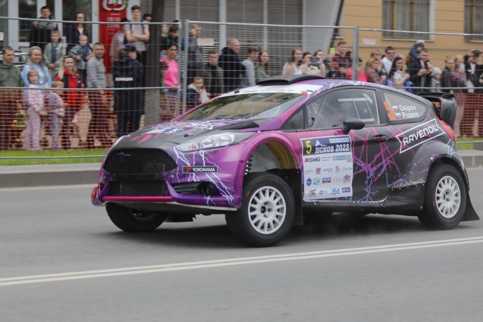 Быстрее ветра