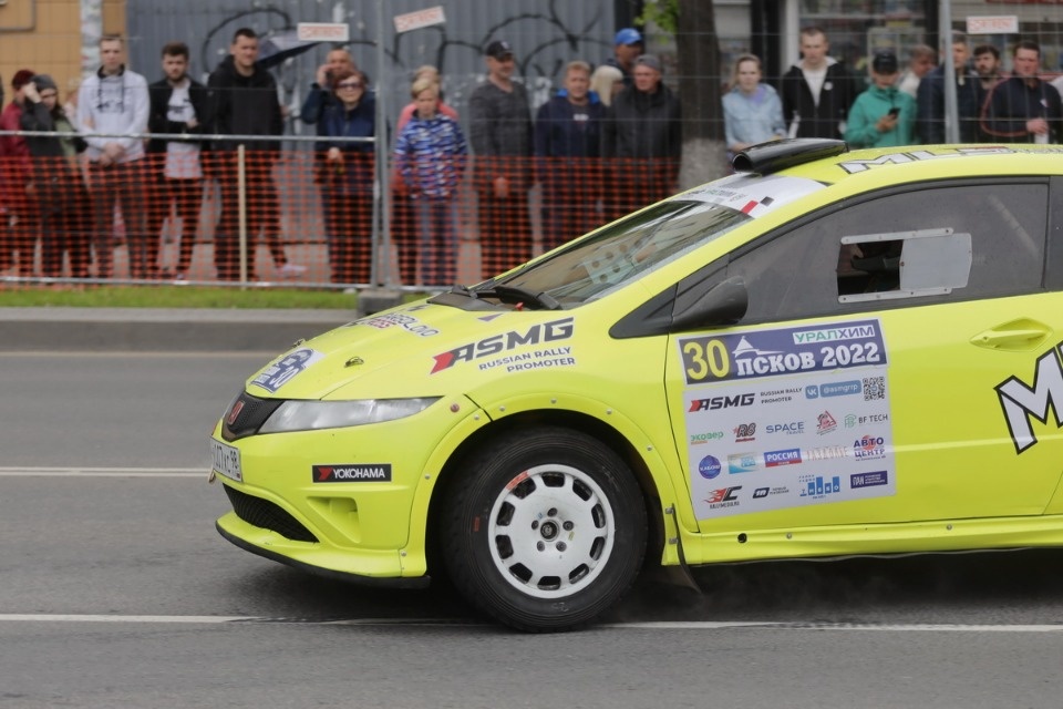 Быстрее ветра