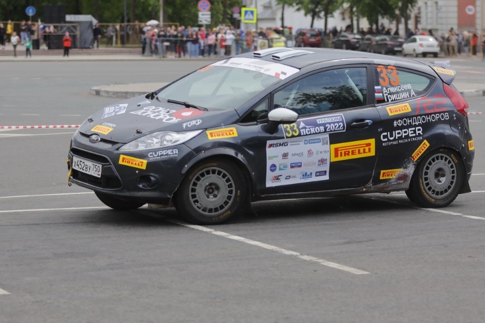 Быстрее ветра