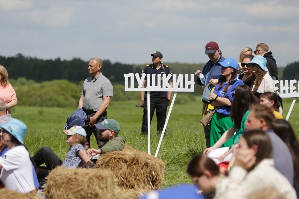 Наше всё Наше всё