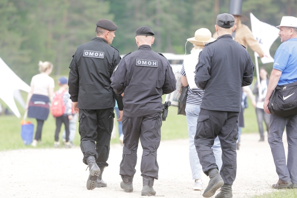 Наше всё Наше всё