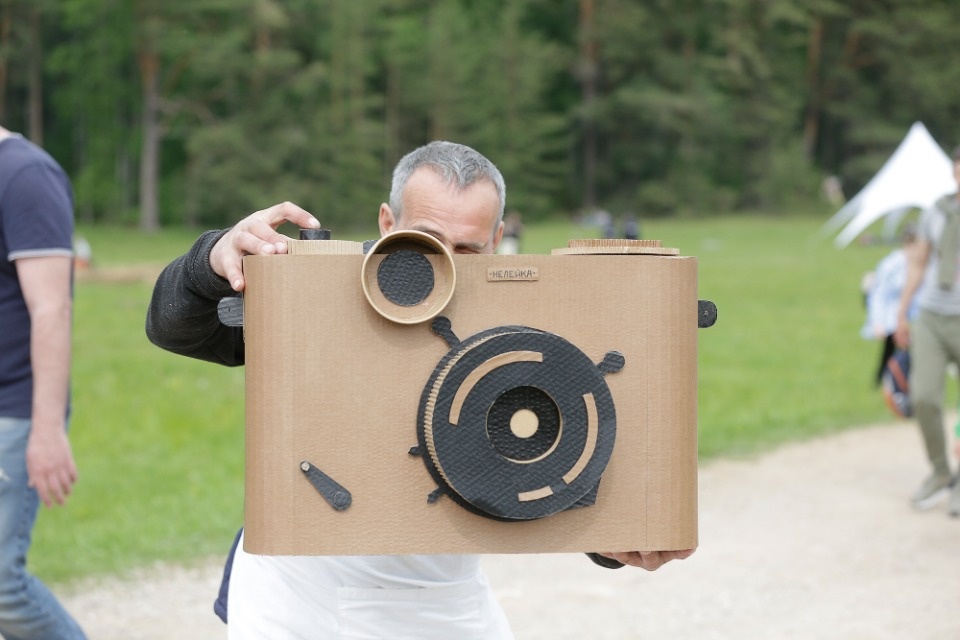 Наше всё Наше всё