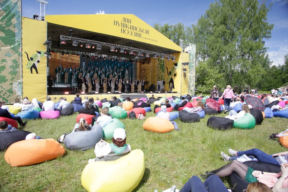 Наше всё Наше всё