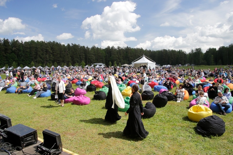 Наше всё Наше всё