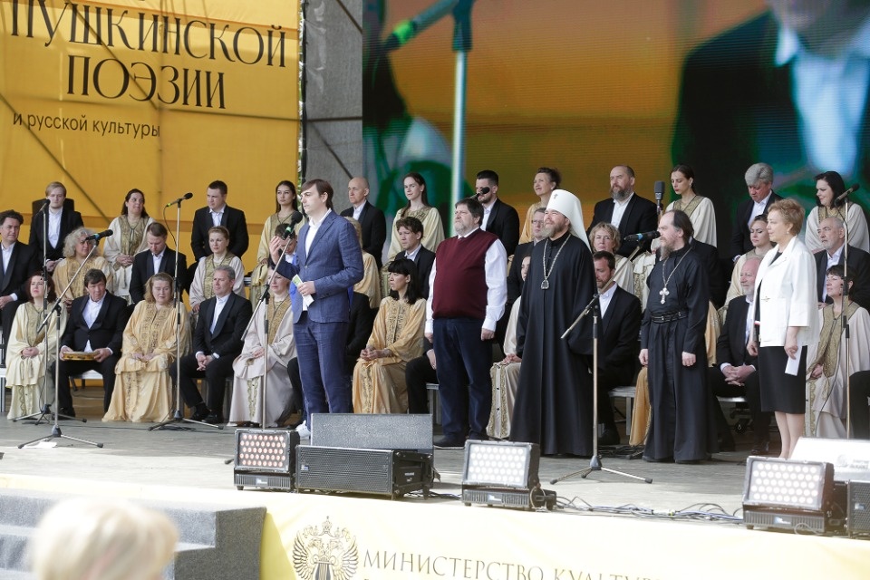 Наше всё Наше всё