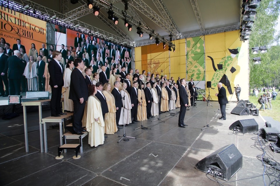 Наше всё Наше всё