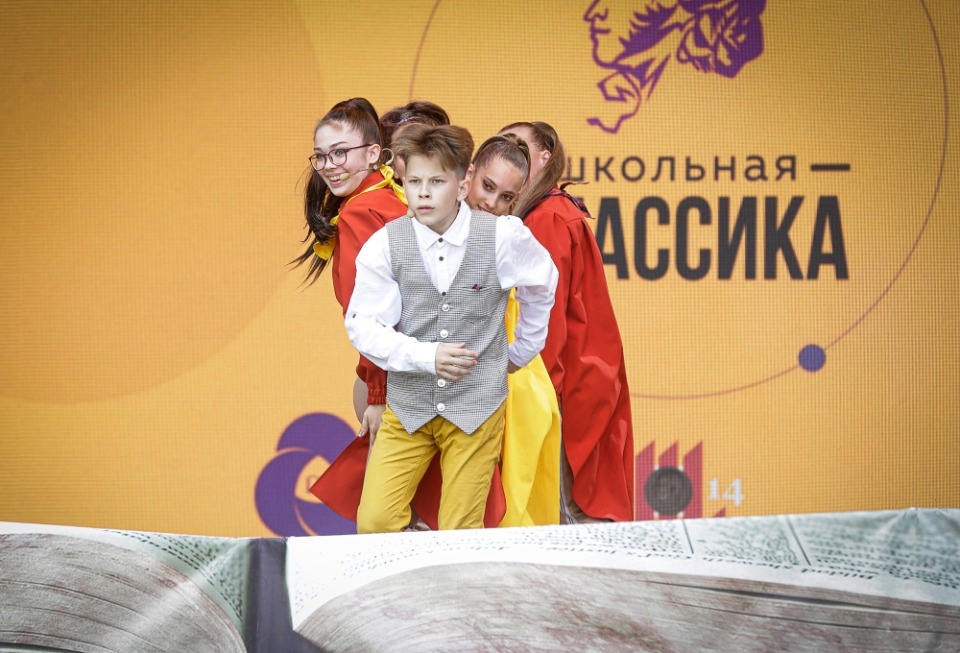 Наше всё Наше всё