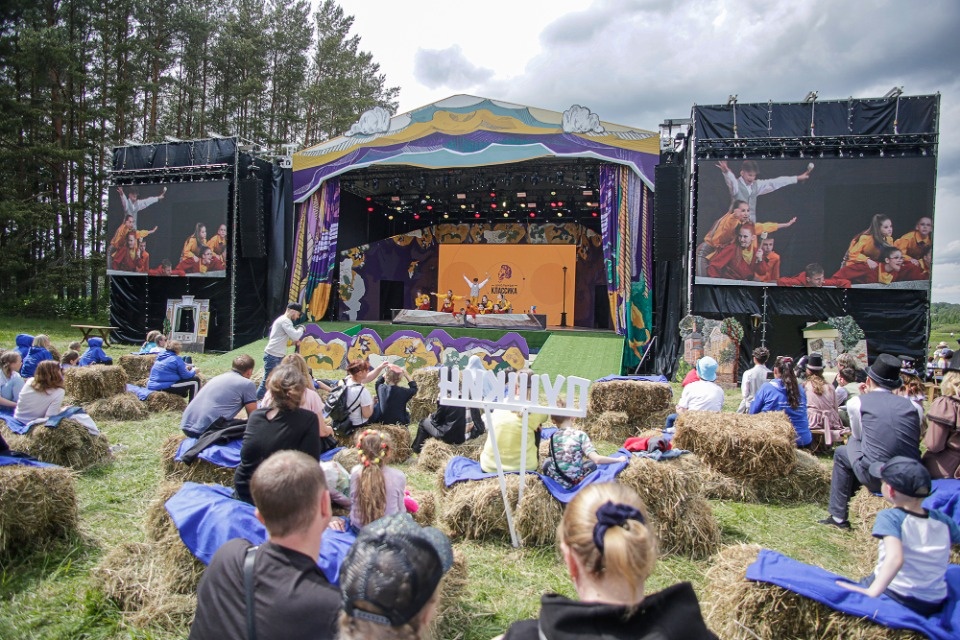 Наше всё Наше всё