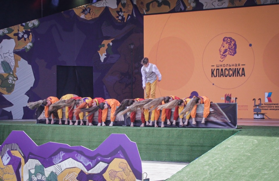 Наше всё Наше всё